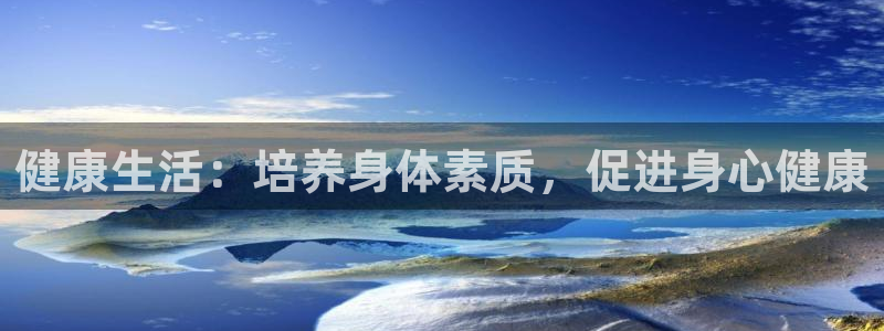 vsport体育官方正版app官网