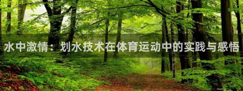 vsport体育官网下载招商电话是多少号码